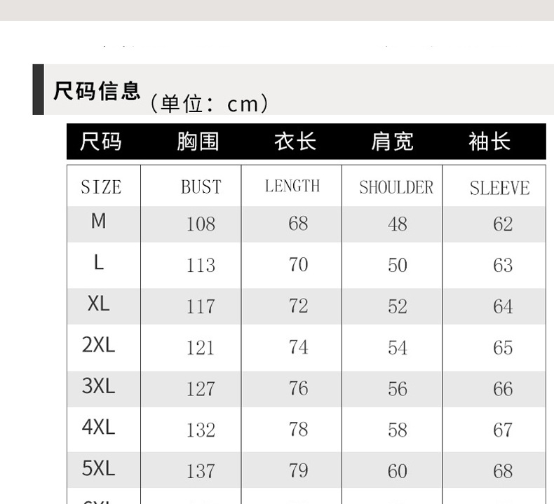 未标题-1-恢复的-恢复的-恢复的-恢复的_10.jpg